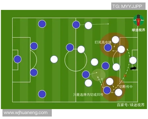 南京排球队的包夹战术深度解析与实战应用探讨